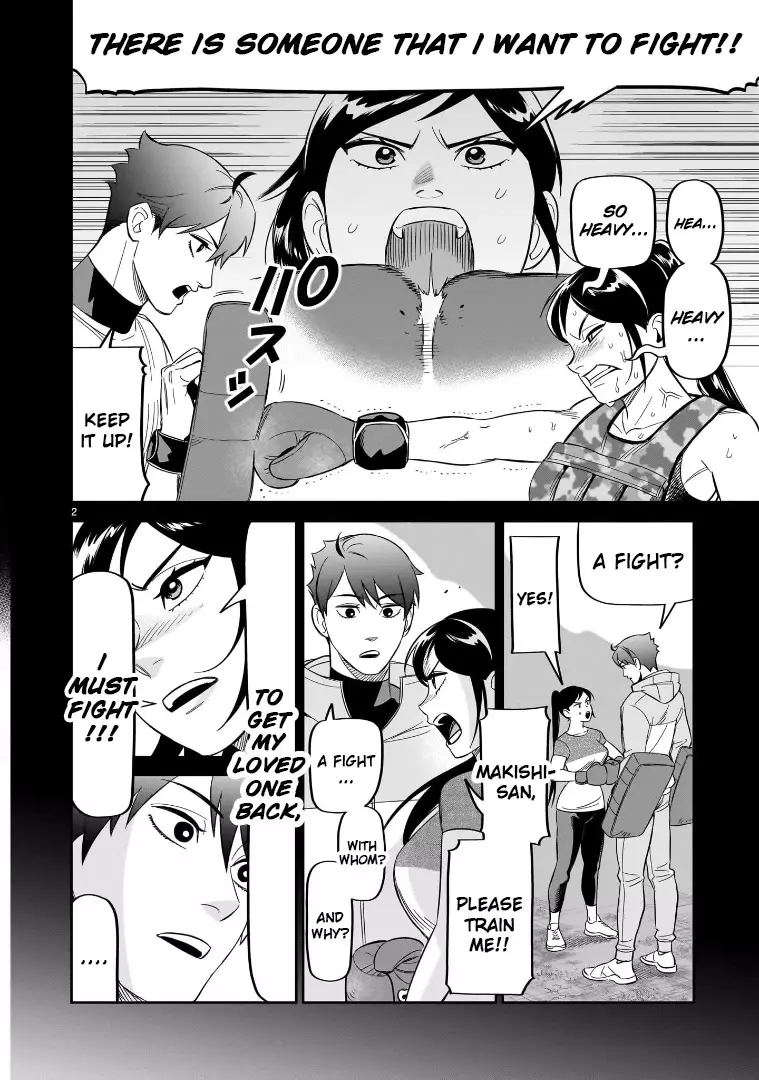 Hittsu (Sawa Makoto) - 21 page 2-7042f554