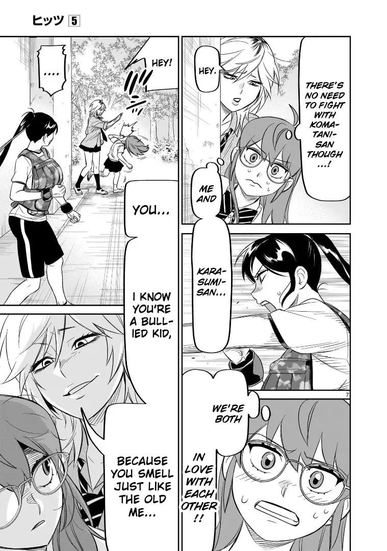 Hittsu (Sawa Makoto) - 22 page 7-0a6aba97