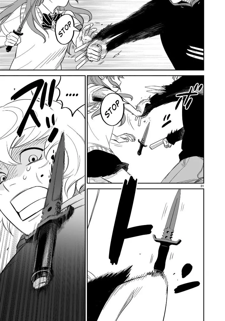 Hittsu (Sawa Makoto) - 24 page 29-fc796979