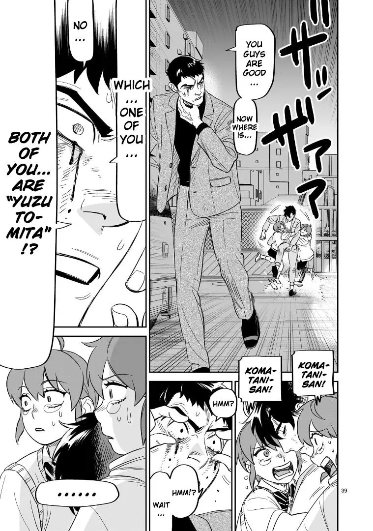 Hittsu (Sawa Makoto) - 25 page 33-e97841ab