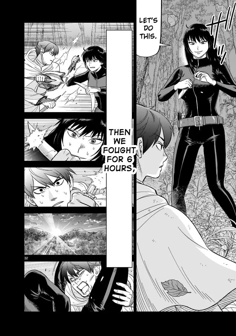 Hittsu (Sawa Makoto) - 28 page 29-5daf2f7e