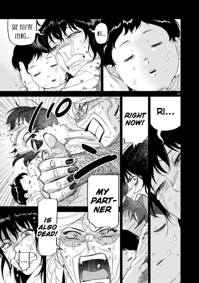 Hittsu (Sawa Makoto) - 29 page 17-d6f4887f