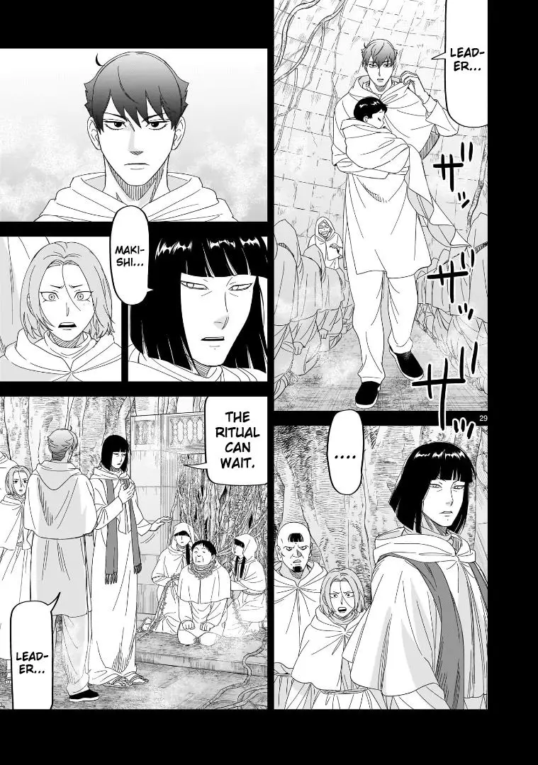 Hittsu (Sawa Makoto) - 29 page 24-9cee91ad