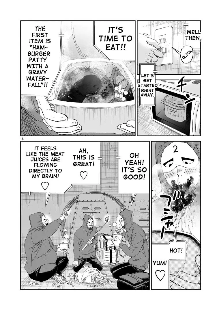 Hittsu (Sawa Makoto) - 32 page 16-8782a8f0
