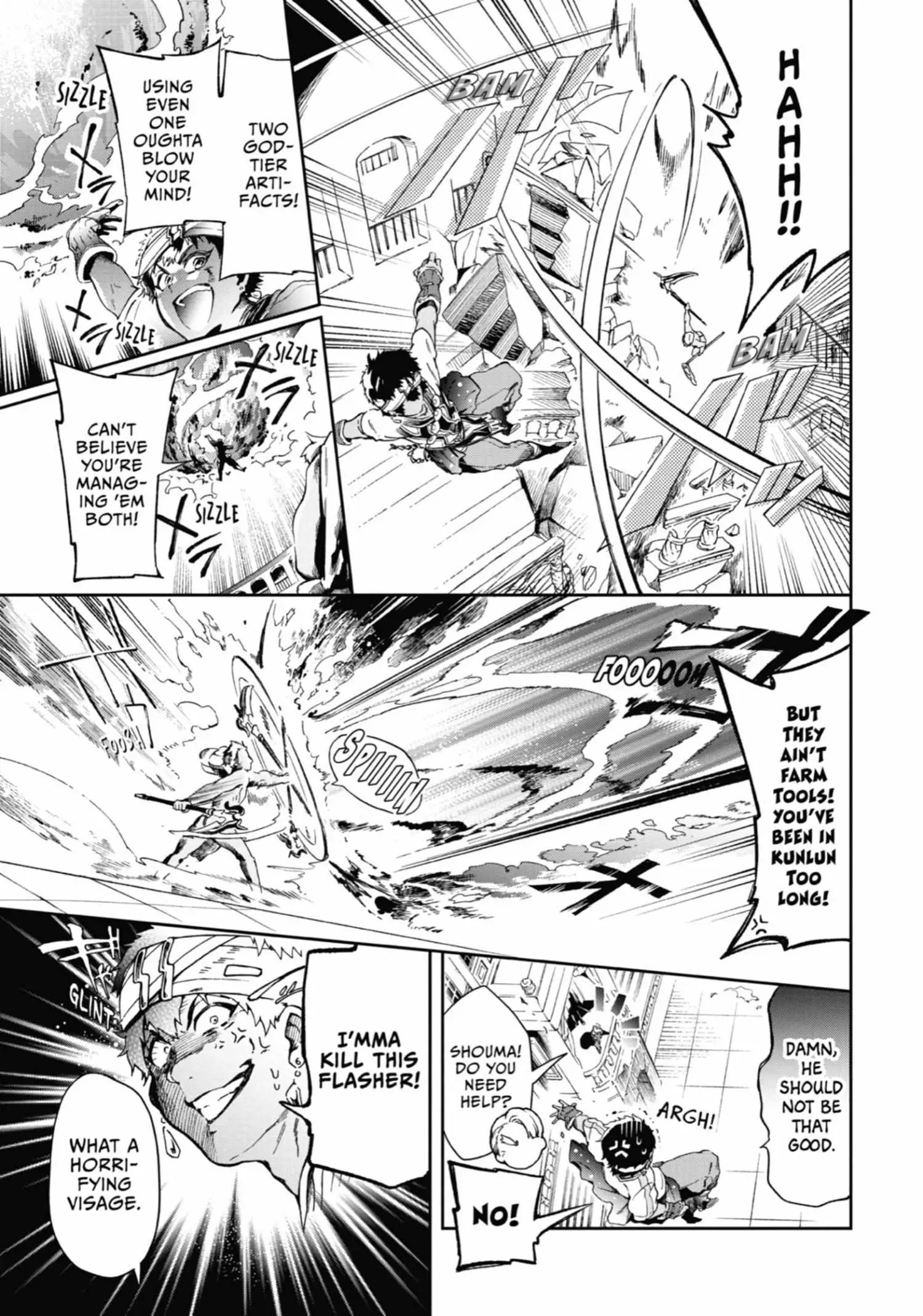 Anime]Tatoeba Last Dungeon Mae no Mura no Shounen ga Joban no Machi de  Kurasu Youna Monogatari, Page 5
