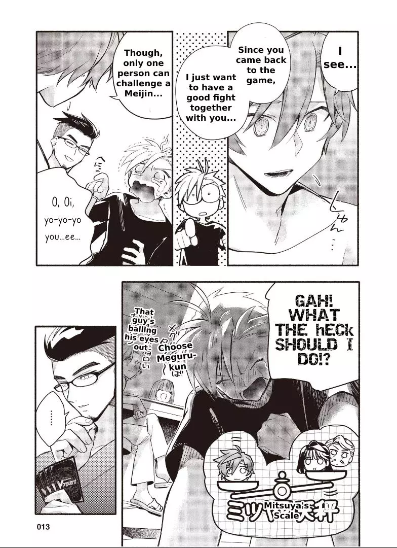 Cardfight!! Vanguard Youthquake - 10 page 13-d0e0d1c0