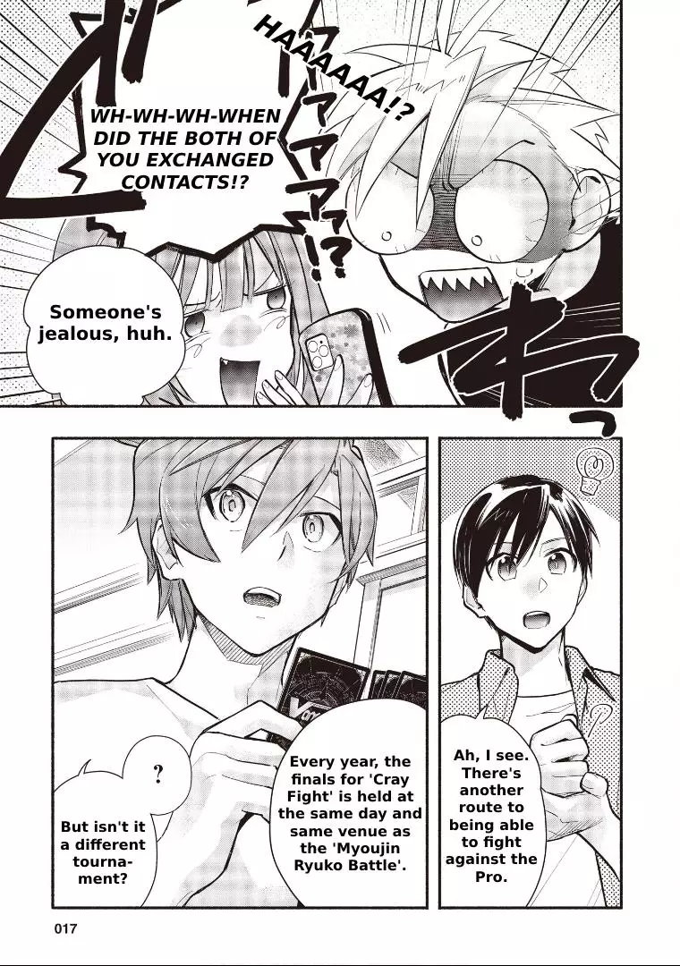 Cardfight!! Vanguard Youthquake - 10 page 17-77c8c833