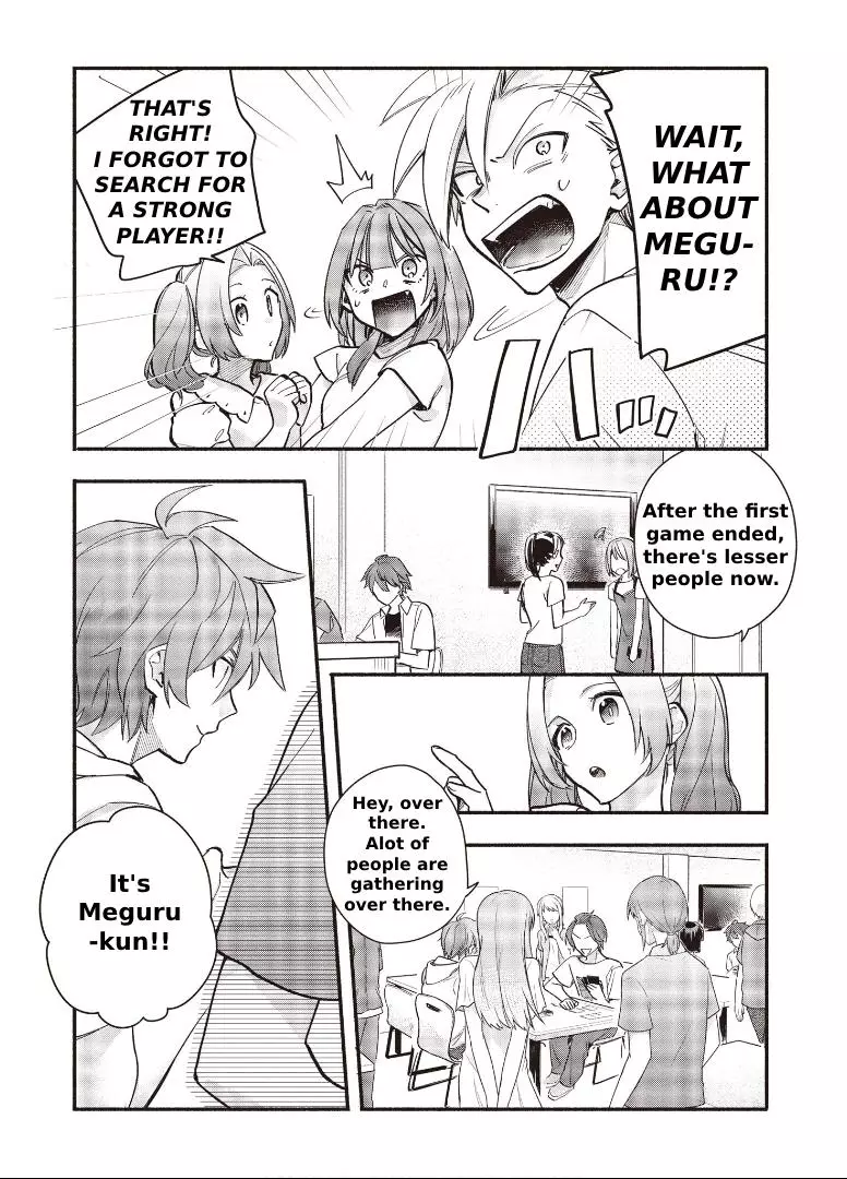 Cardfight!! Vanguard Youthquake - 11 page 19-8112af73