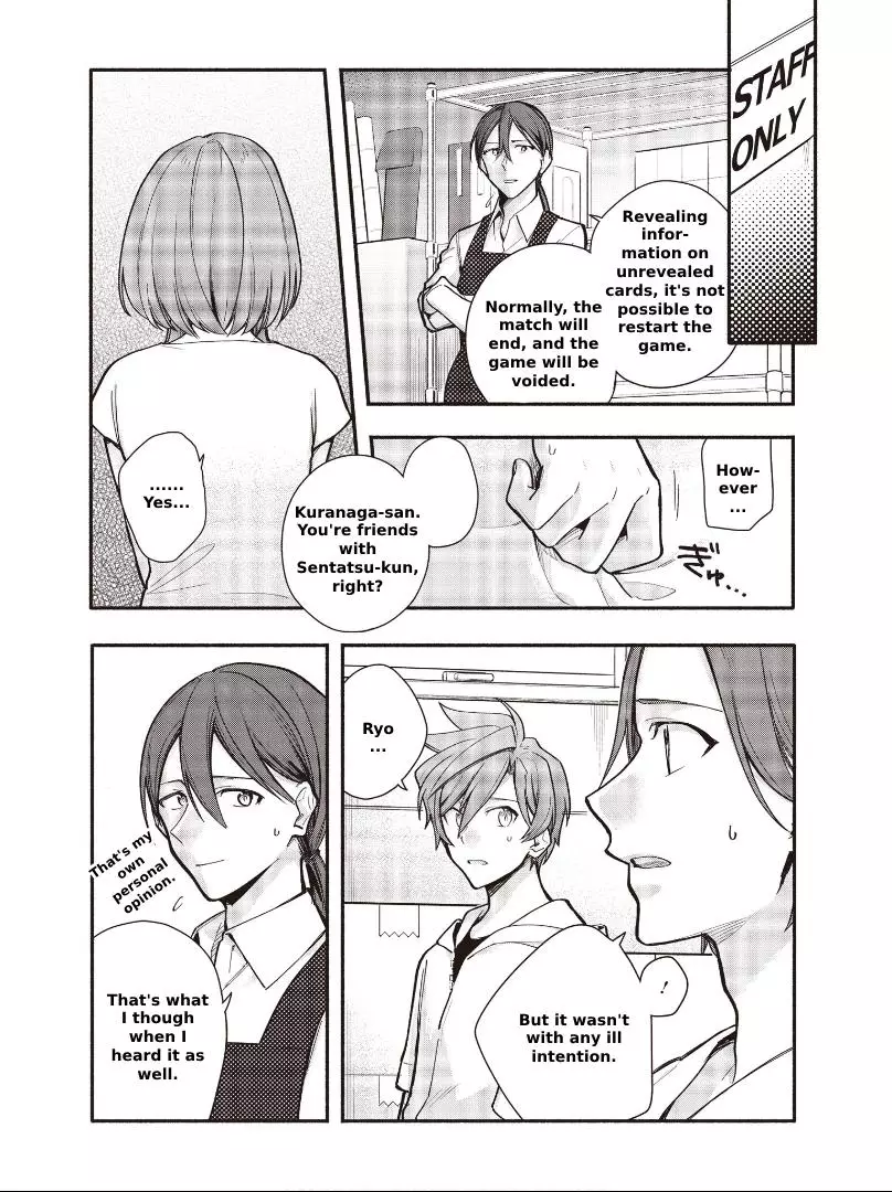 Cardfight!! Vanguard Youthquake - 11 page 23-dfcd8e8c