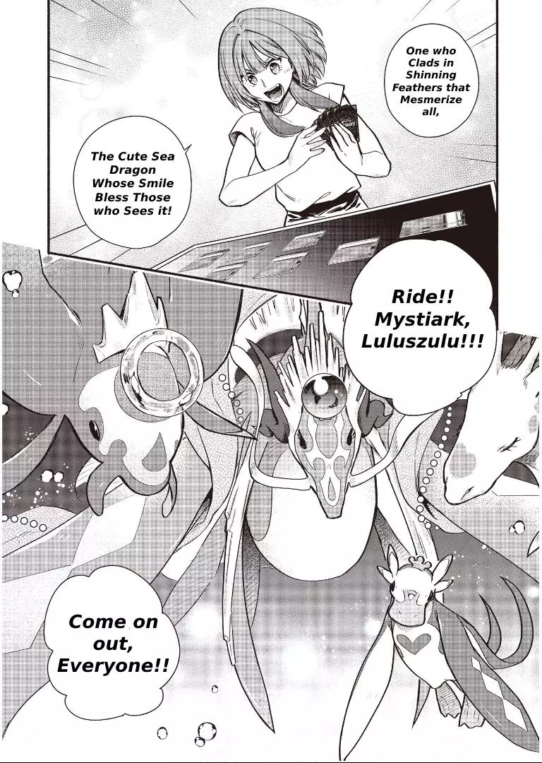 Cardfight!! Vanguard Youthquake - 12 page 10-12959581