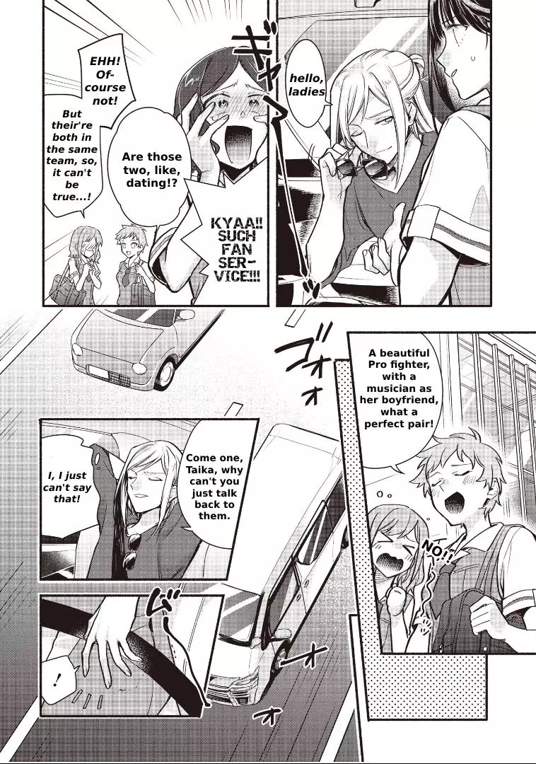 Cardfight!! Vanguard Youthquake - 13 page 24-216cb063