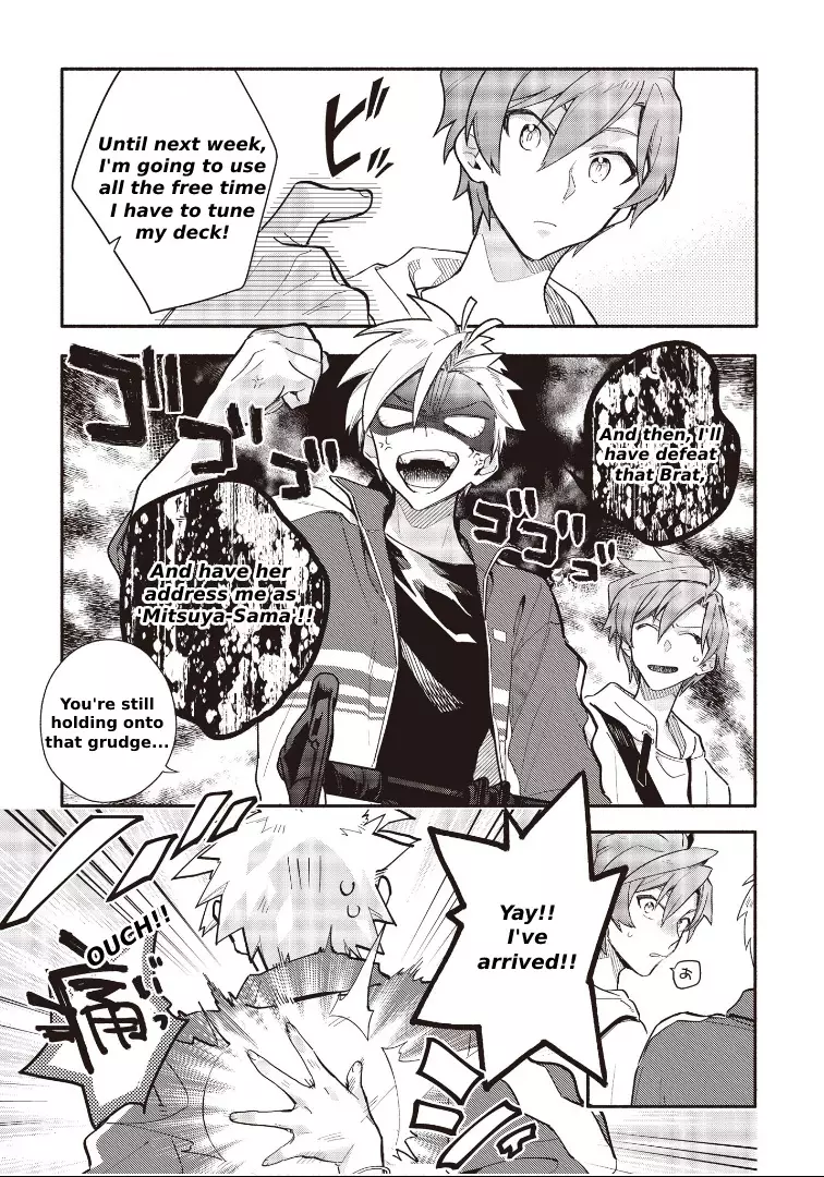 Cardfight!! Vanguard Youthquake - 5.2 page 14-96505762