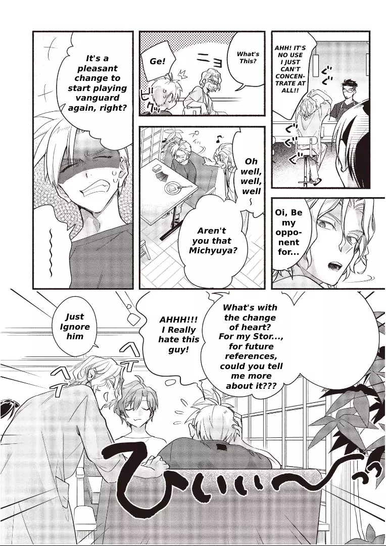 Cardfight!! Vanguard Youthquake - 6.1 page 12-3902bbe4