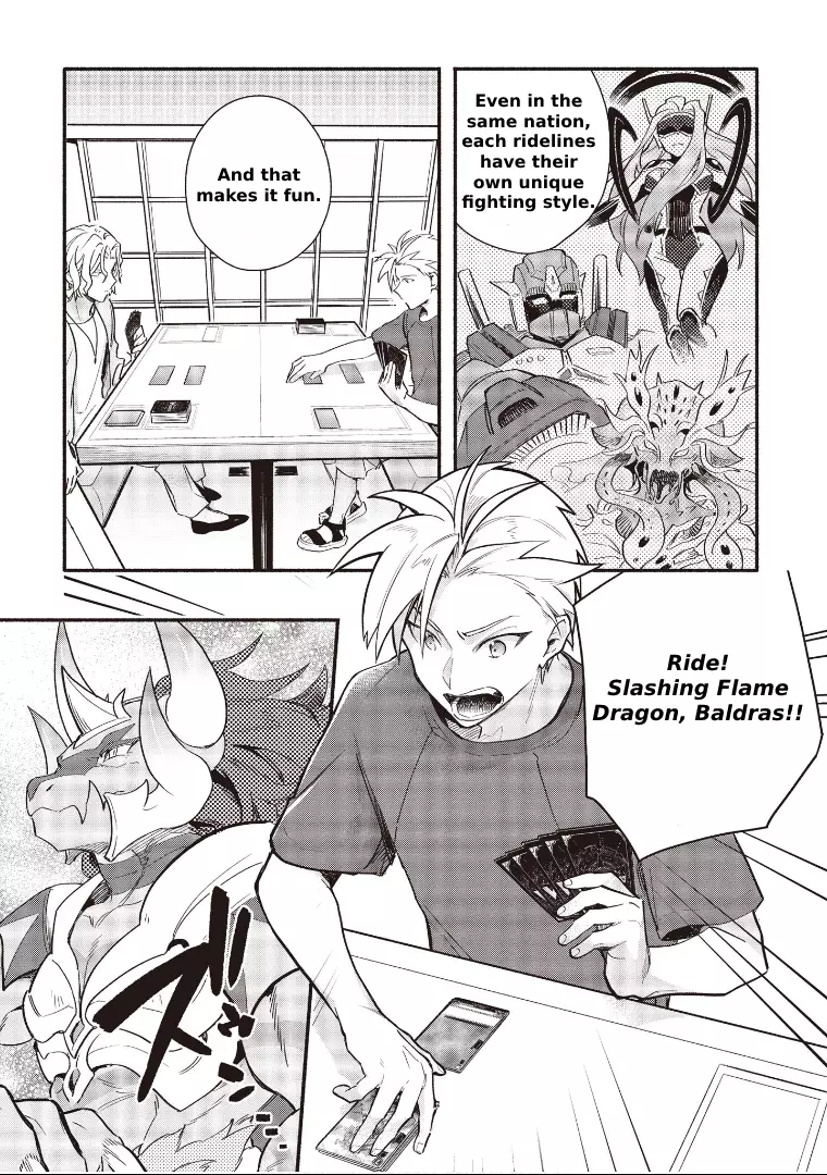 Cardfight!! Vanguard Youthquake - 6.2 page 4-bf487c32