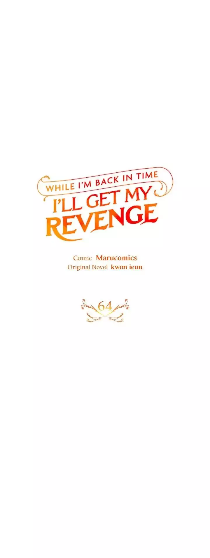 While I’M Back In Time, I’Ll Get My Revenge - 64 page 25-964b2157
