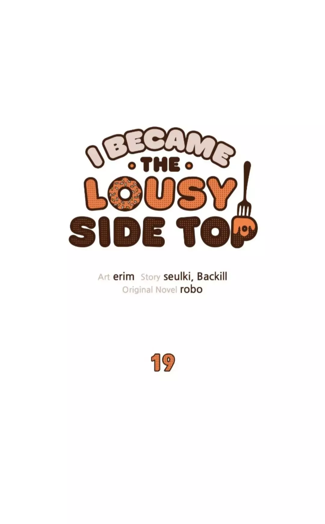 I Became The Lousy Side Top - 19 page 2-48007cf4