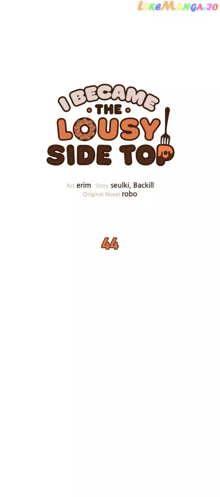 I Became The Lousy Side Top - 44 page 9-e5a73d86