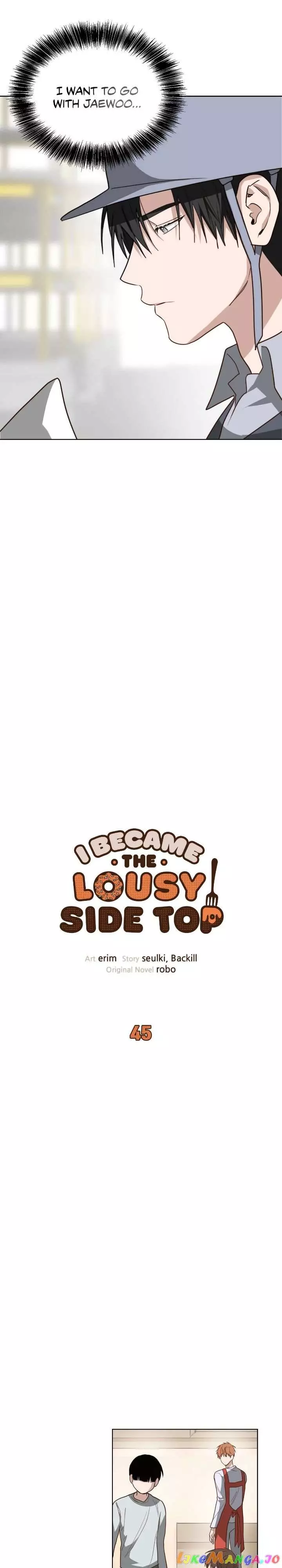 I Became The Lousy Side Top - 45 page 4-5df3f707