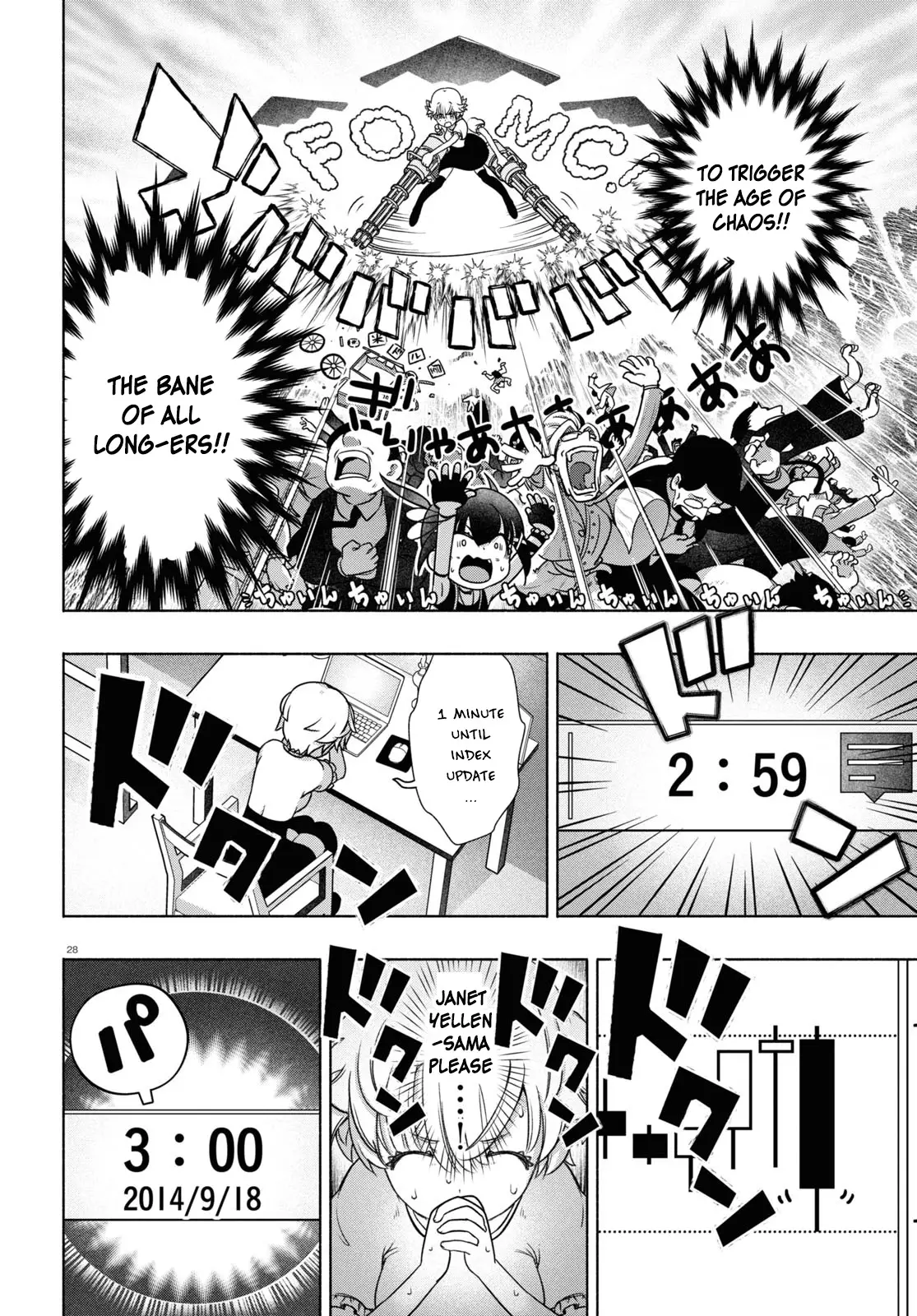 Fx Fighter Kurumi-Chan - 12 page 28-094dc68a