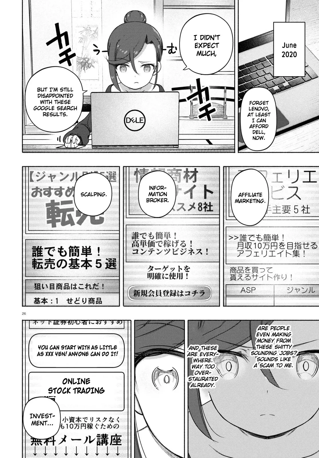 Fx Fighter Kurumi-Chan - 21 page 29-e67a0dfb