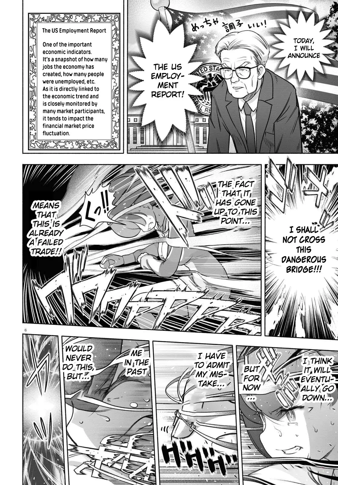 Fx Fighter Kurumi-Chan - 26 page 10-972dd7bb