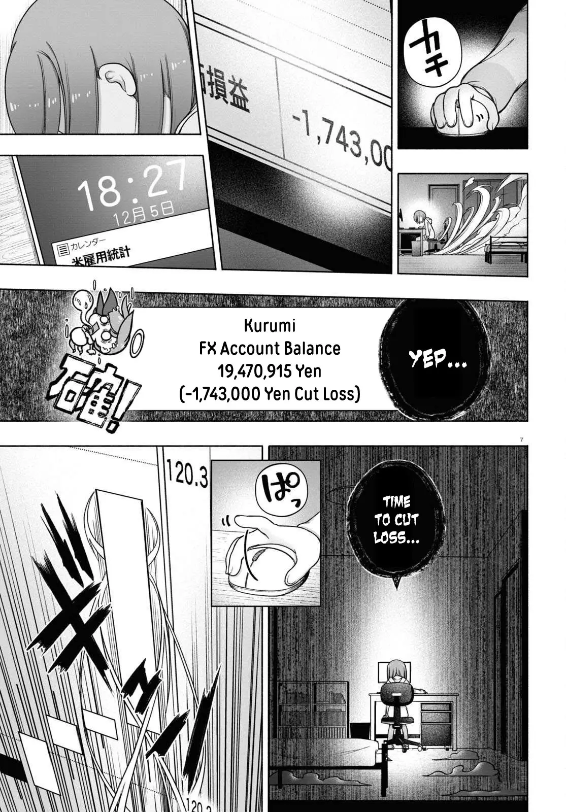 Fx Fighter Kurumi-Chan - 26 page 11-d3c0e8b2