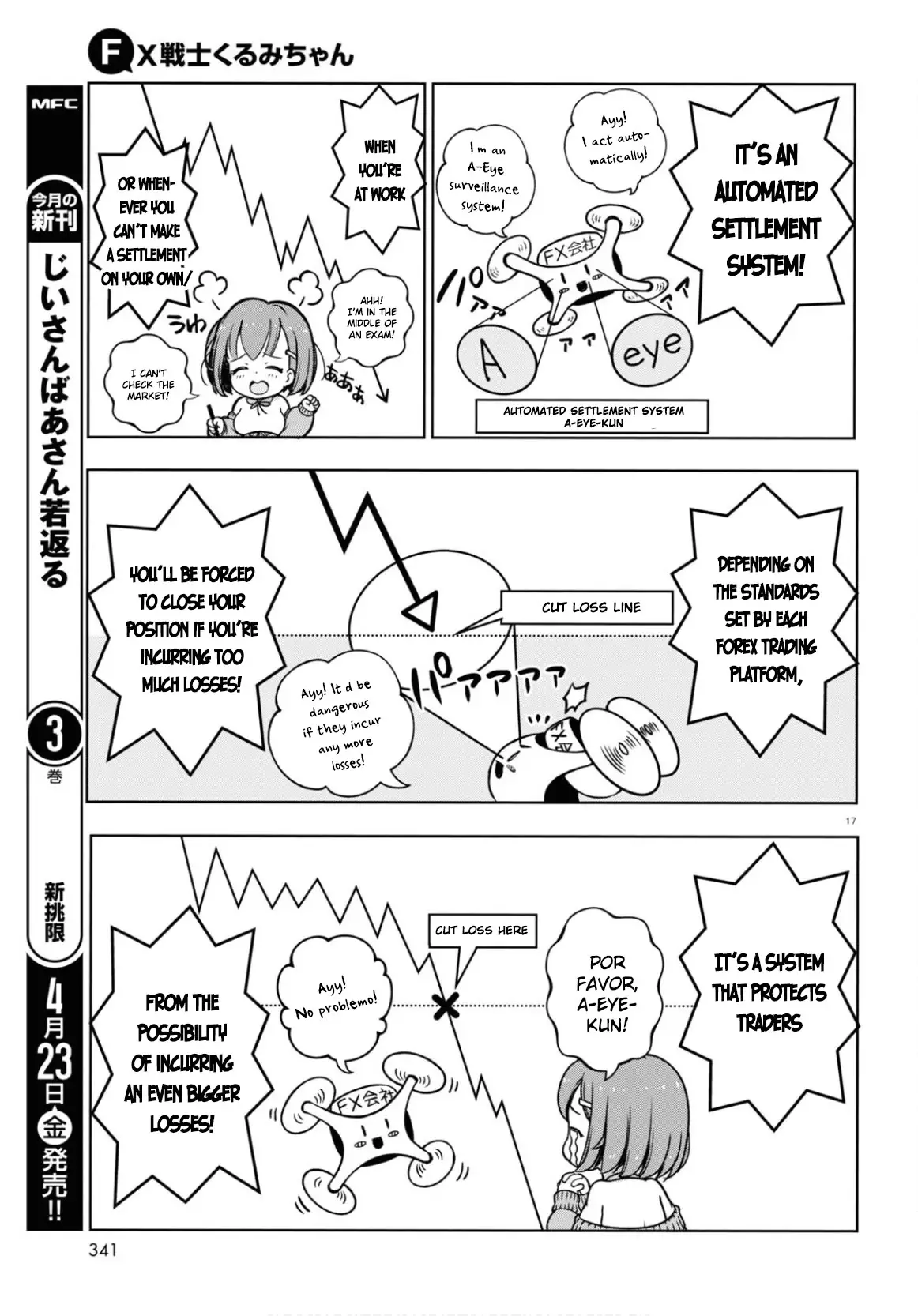 Fx Fighter Kurumi-Chan - 3 page 17-188bc849