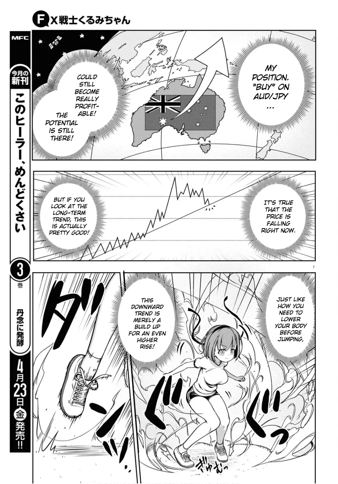 Fx Fighter Kurumi-Chan - 3 page 7-568ce29a