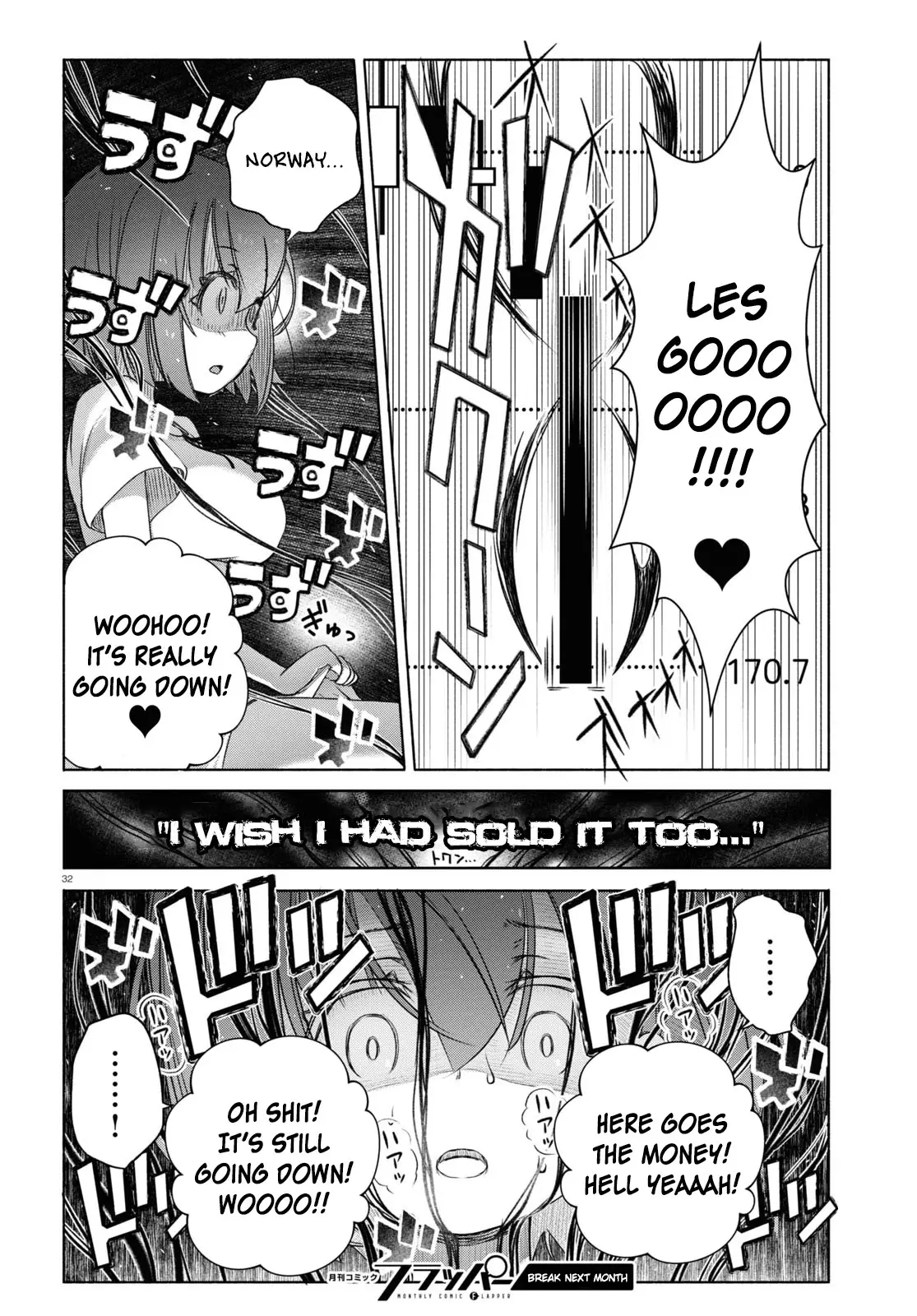 Fx Fighter Kurumi-Chan - 7 page 32-f1900ca5