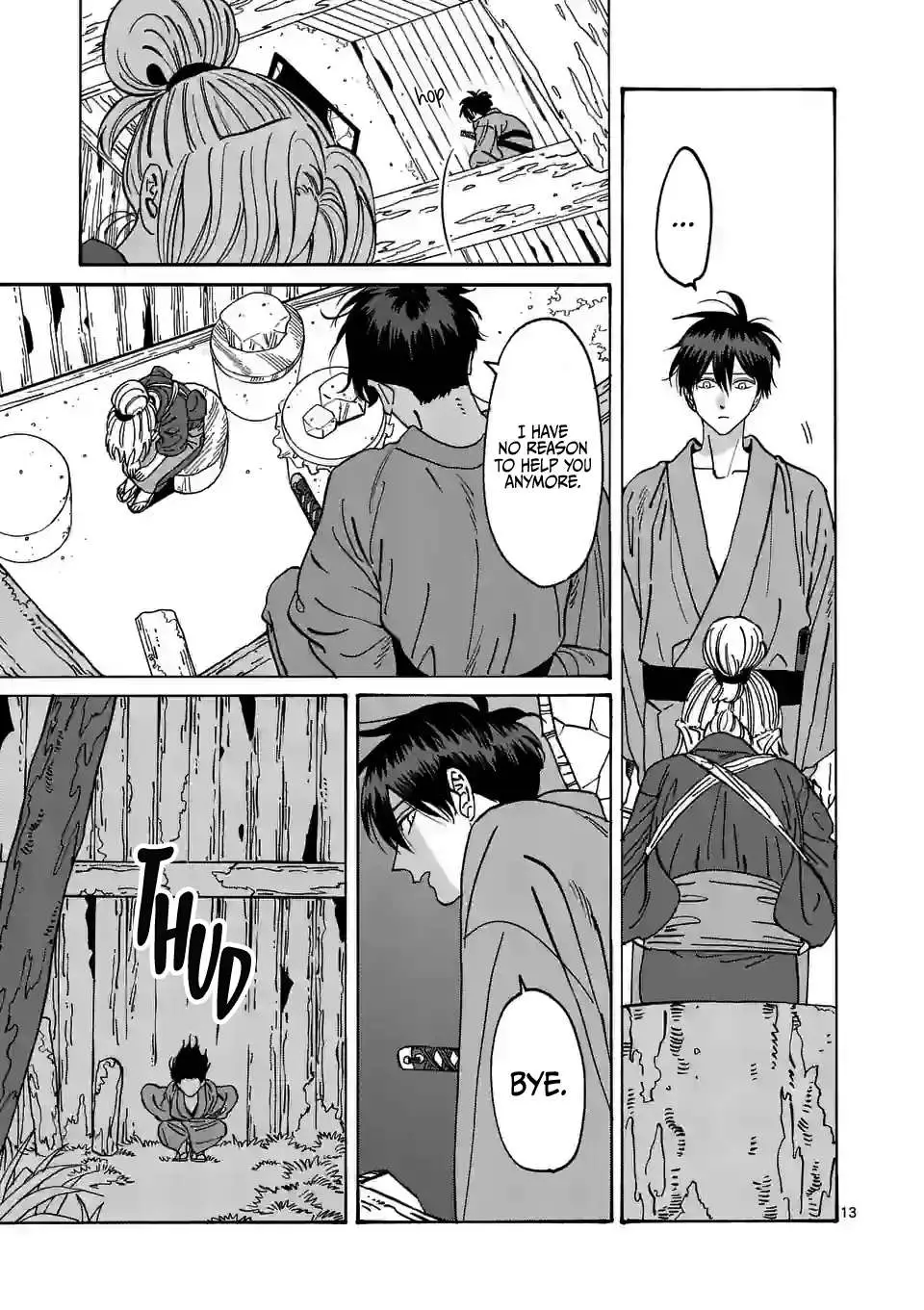 Hotaru No Yomeiri - 12 page 16-bf5433ef
