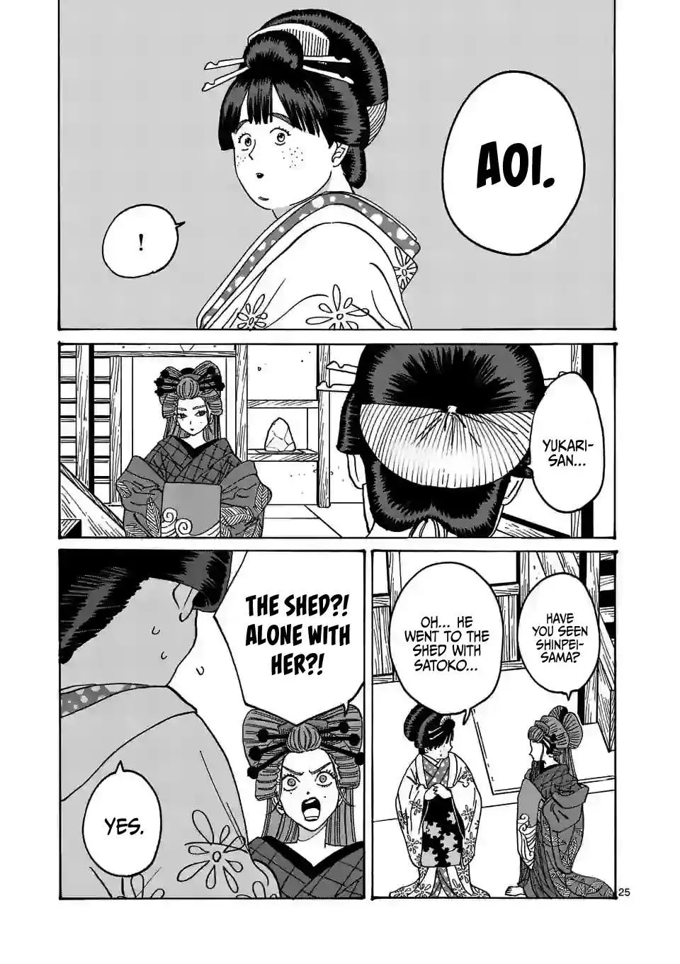 Hotaru No Yomeiri - 12 page 28-900ef250