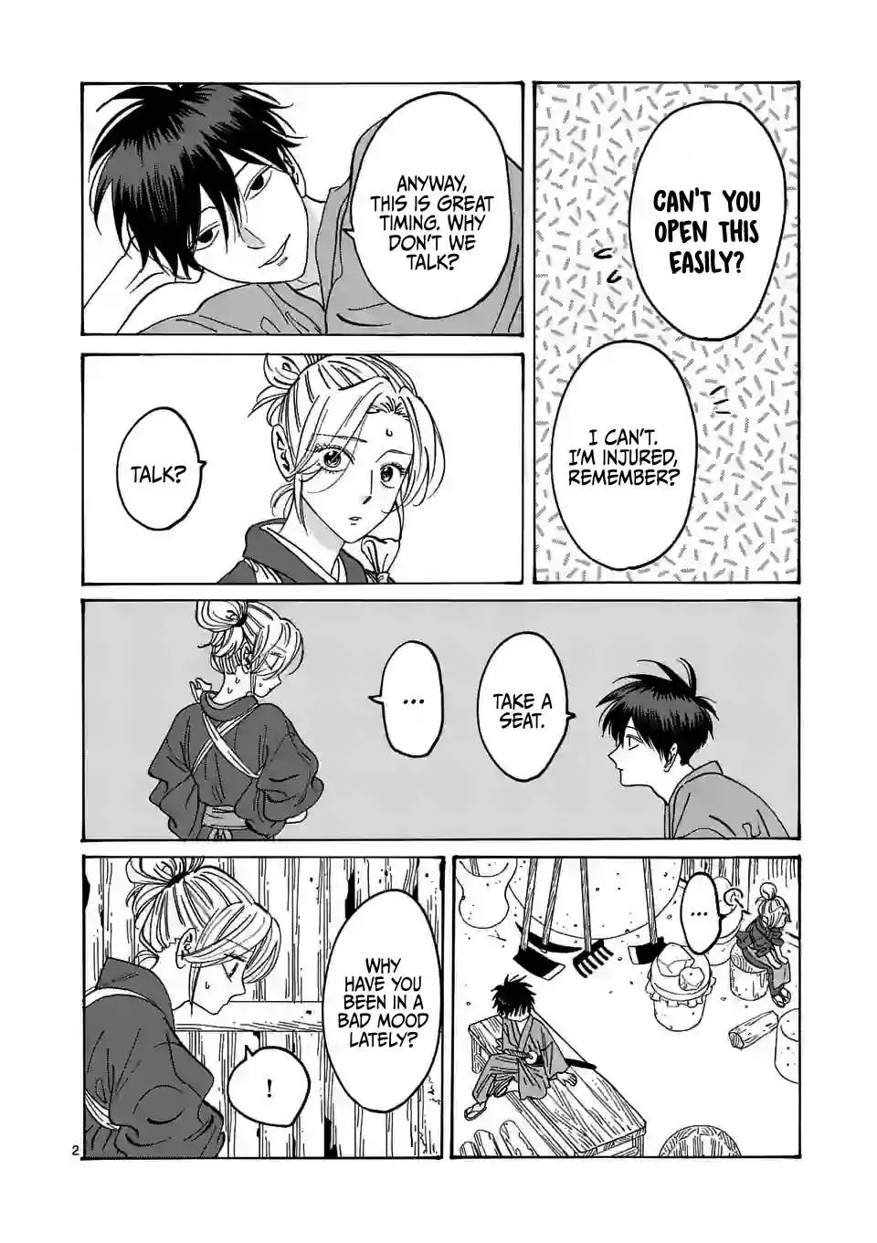 Hotaru No Yomeiri - 12 page 5-ebf57bd5
