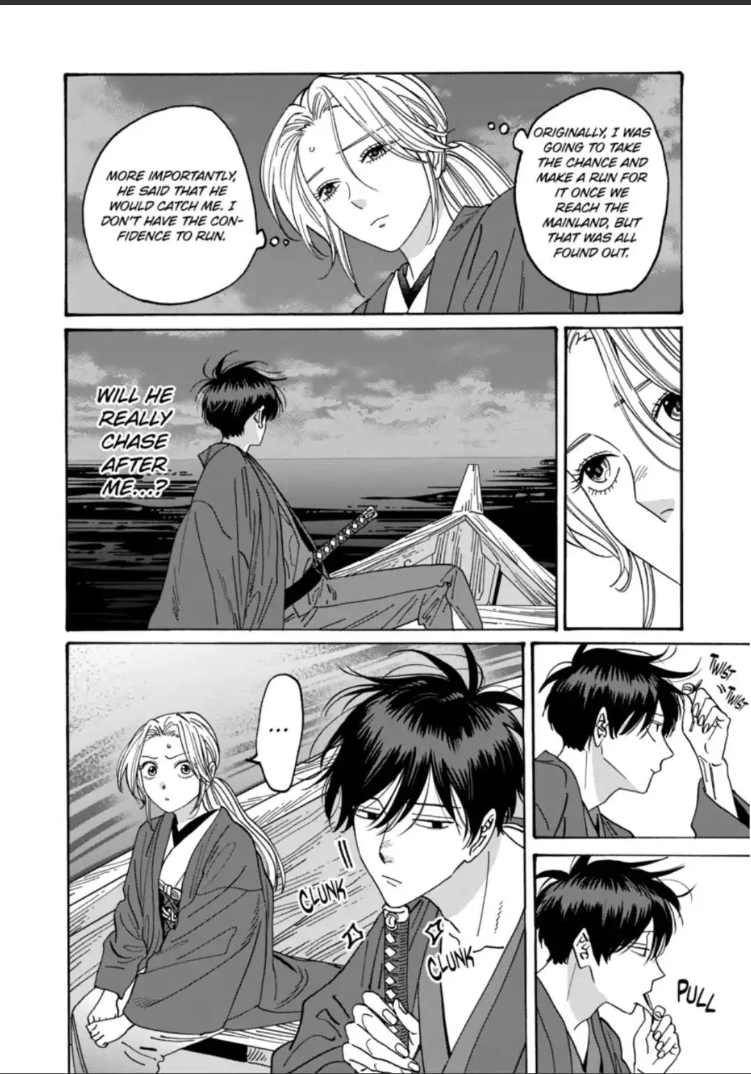 Hotaru No Yomeiri - 16 page 12-e3570da0