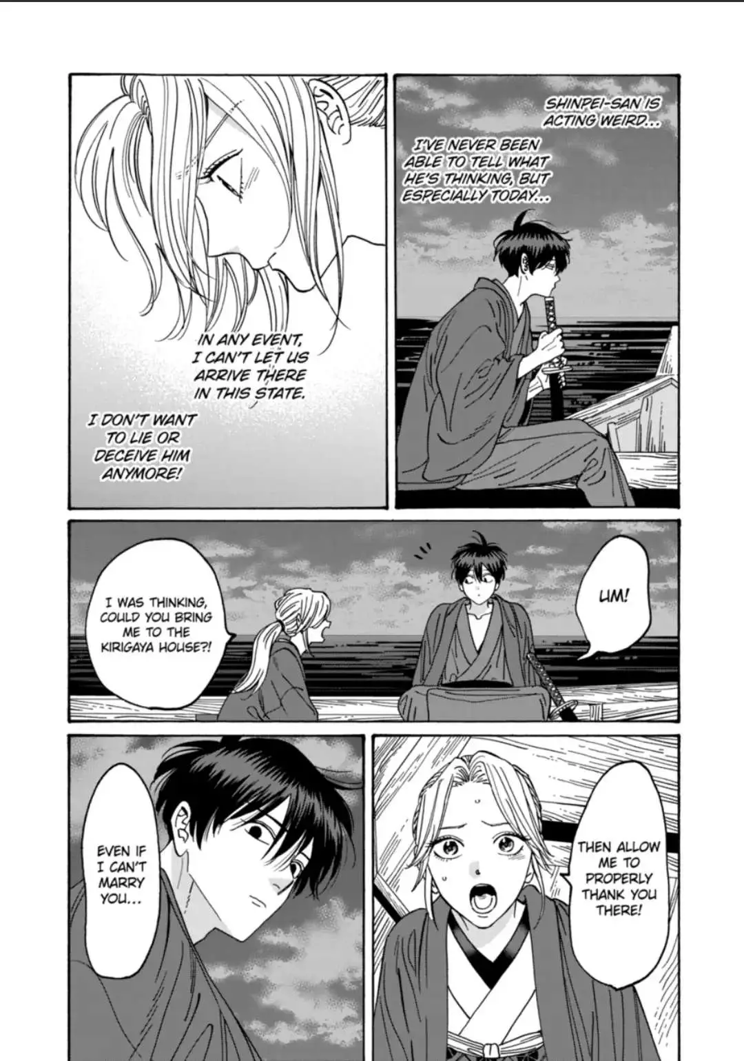 Hotaru No Yomeiri - 16 page 13-b8b6a583