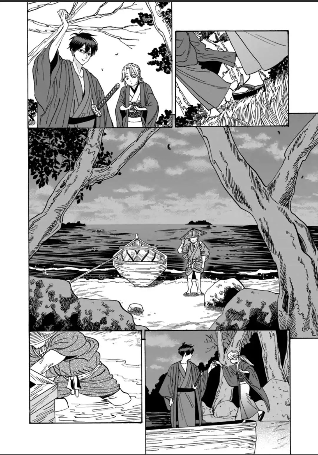 Hotaru No Yomeiri - 16 page 8-d79fca97