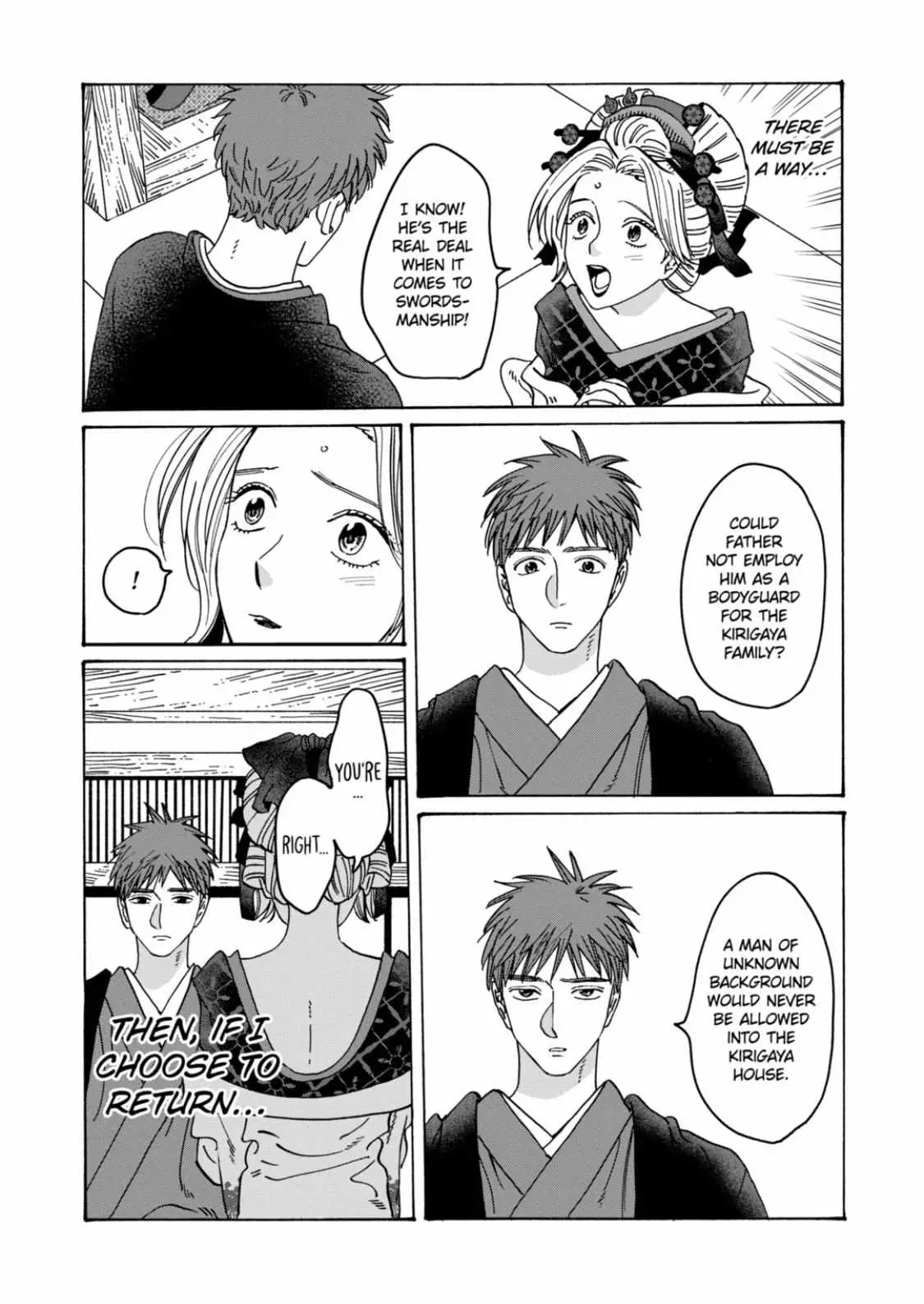 Hotaru No Yomeiri - 22 page 10-e95a1e44
