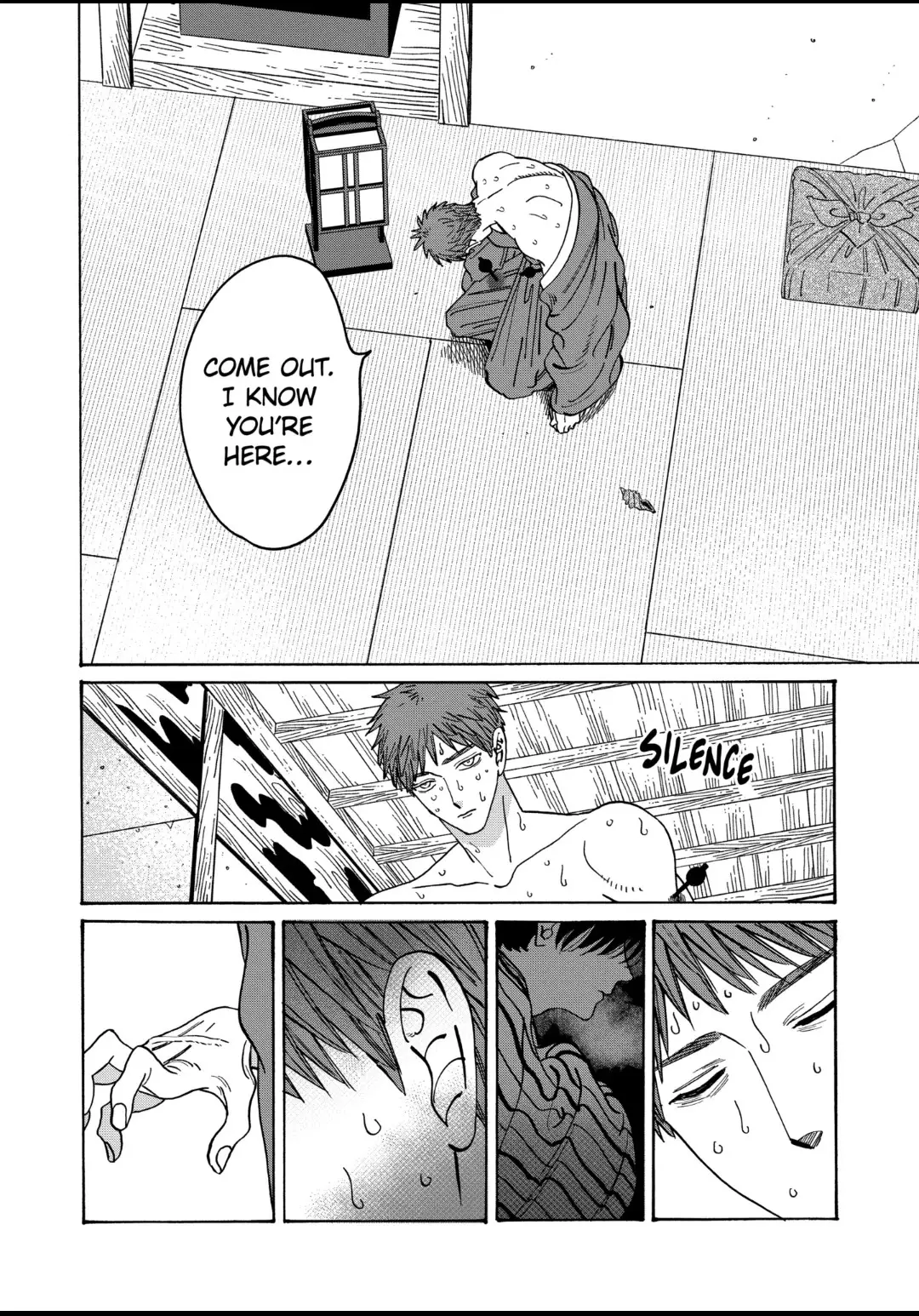 Hotaru No Yomeiri - 23 page 9-f572564a