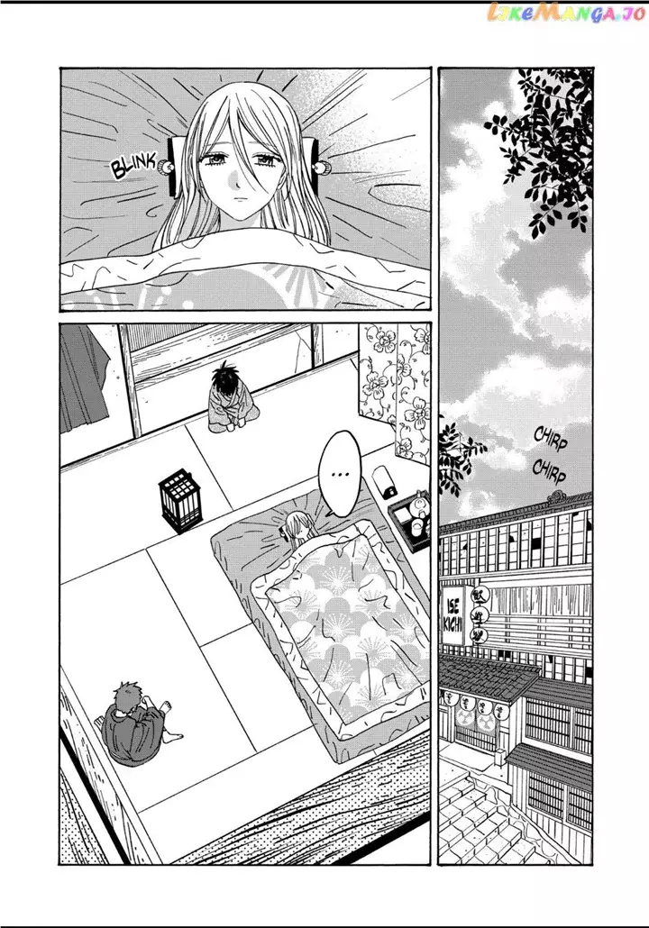 Hotaru No Yomeiri - 26 page 2-c0a2184c