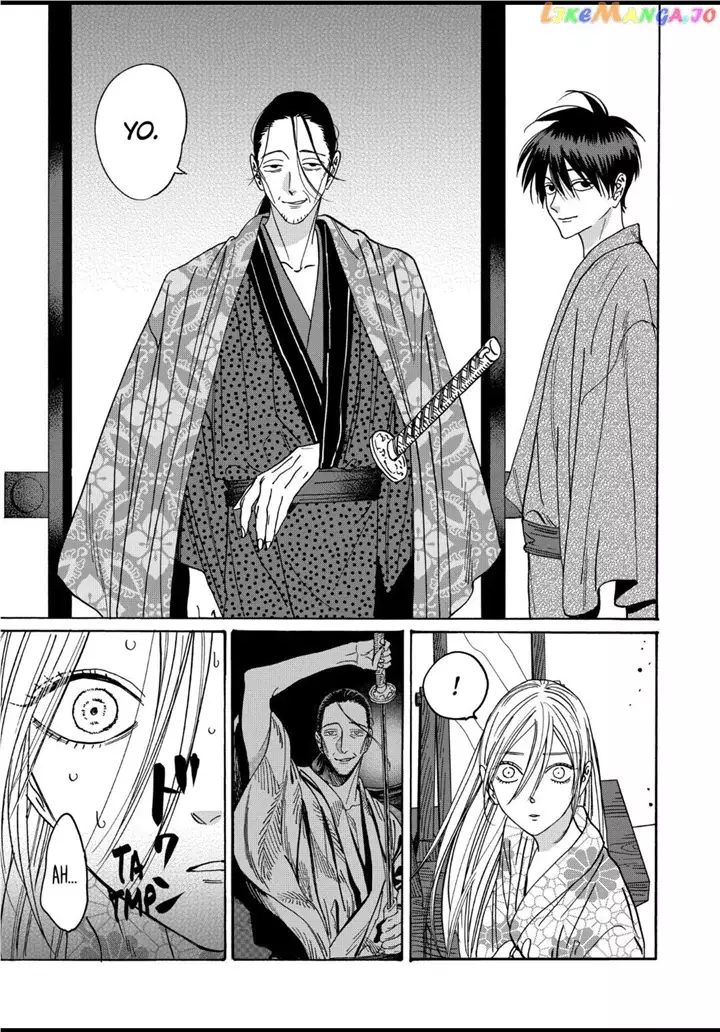 Hotaru No Yomeiri - 26 page 7-415ce320