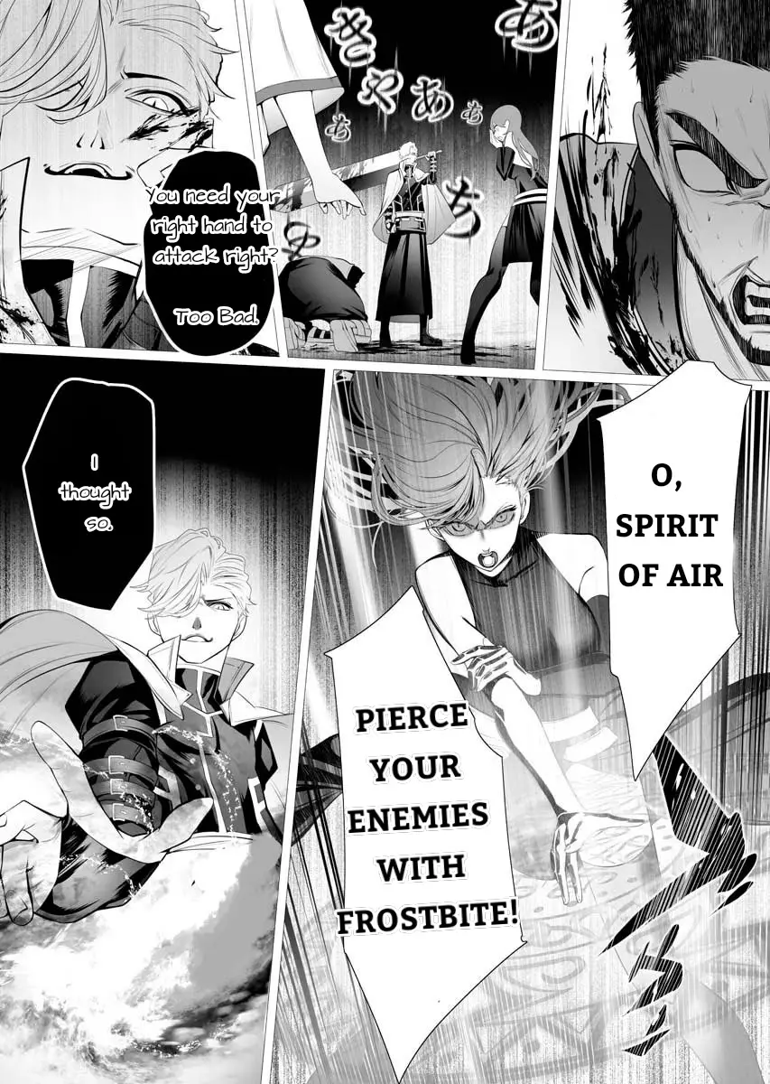 Serial Killer Isekai Ni Oritatsu - 1 page 30-aa932de6