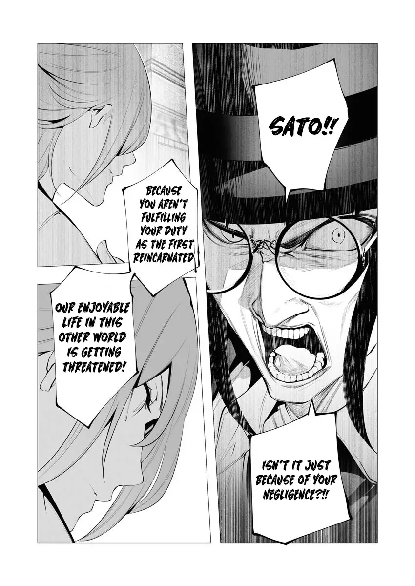 Serial Killer Isekai Ni Oritatsu - 12 page 19-189ff99d