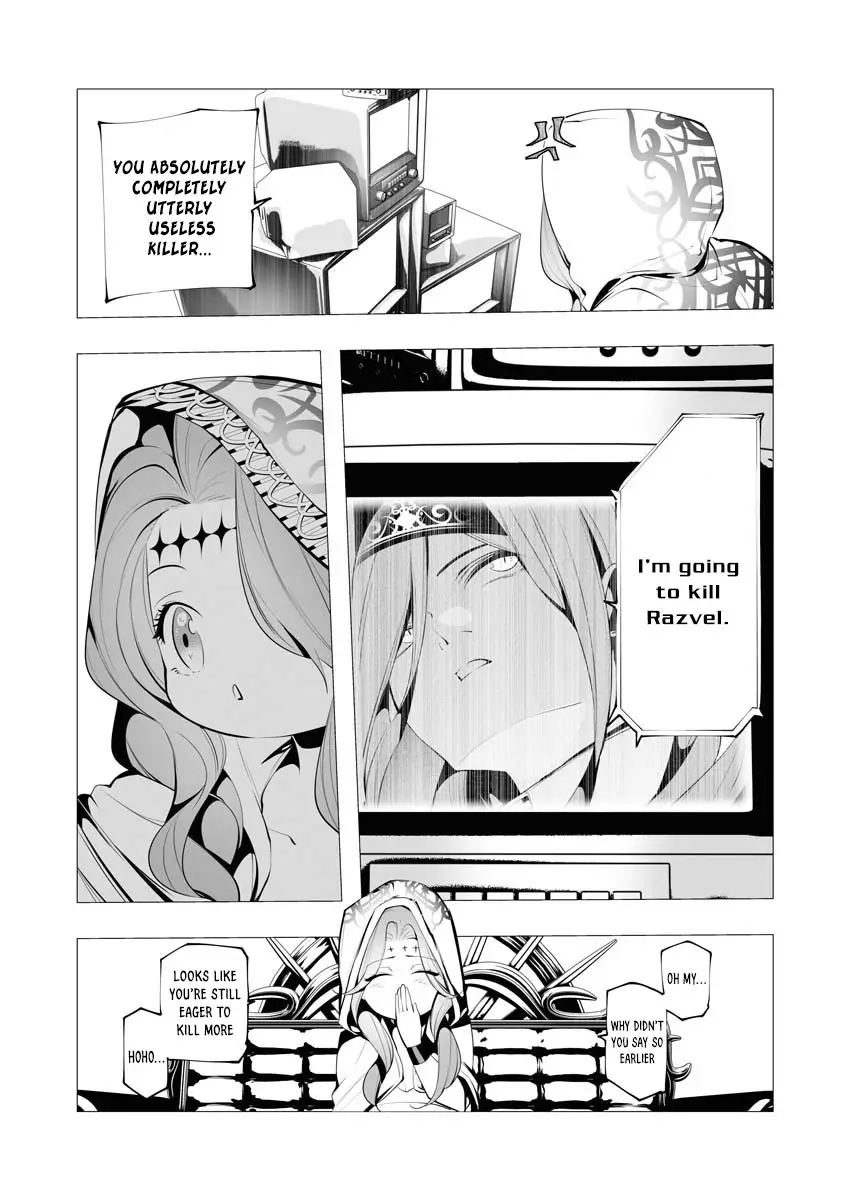 Serial Killer Isekai Ni Oritatsu - 12 page 3-67e54d9f