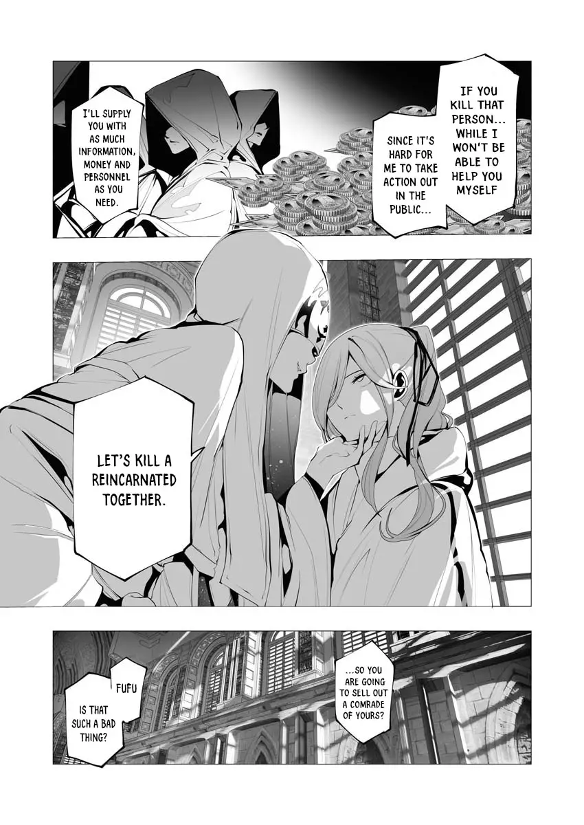Serial Killer Isekai Ni Oritatsu - 13 page 6-a2fc1608