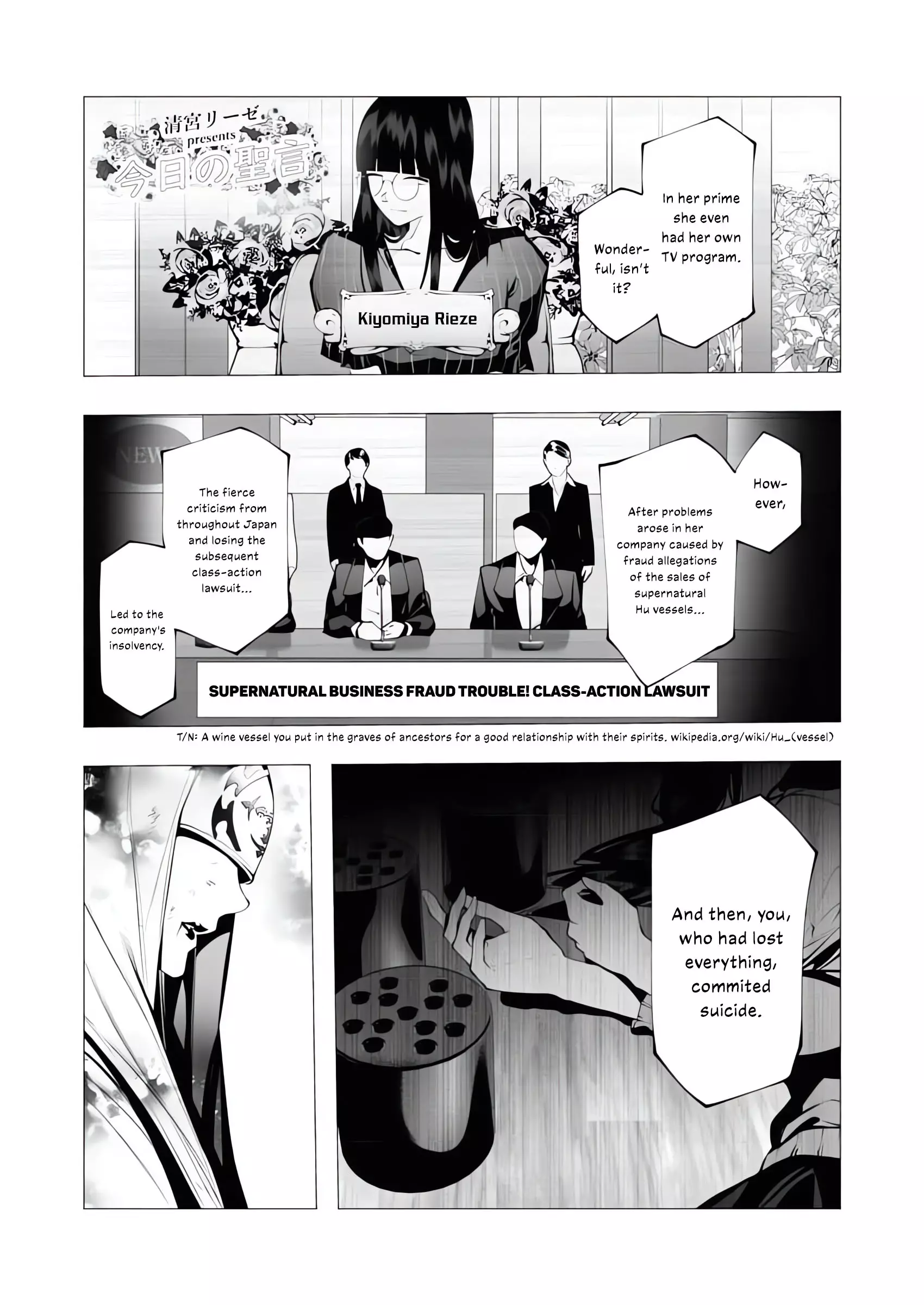 Serial Killer Isekai Ni Oritatsu - 16 page 10-01ab4f18