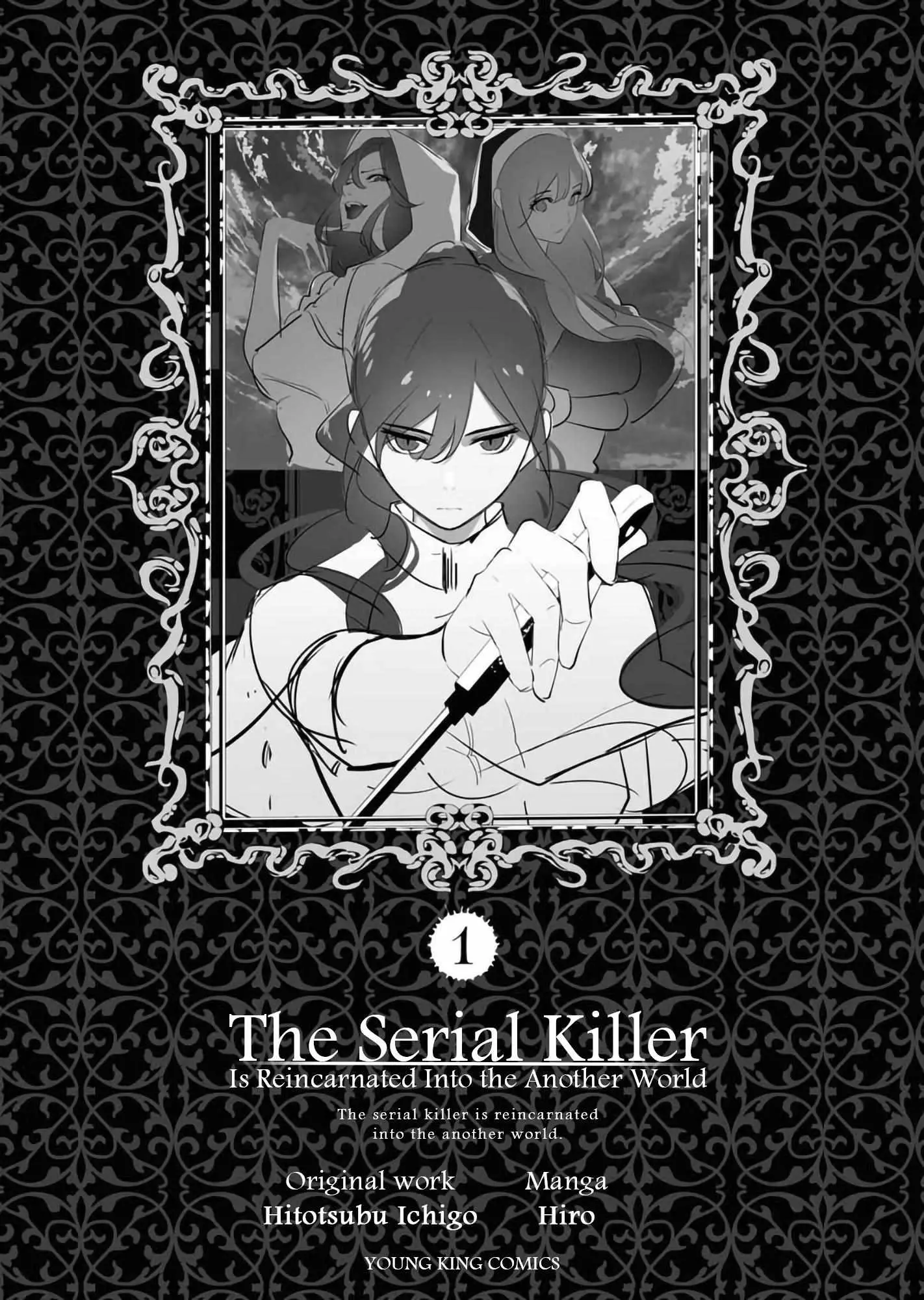 Serial Killer Isekai Ni Oritatsu - 4.5 page 8-d3d587e8