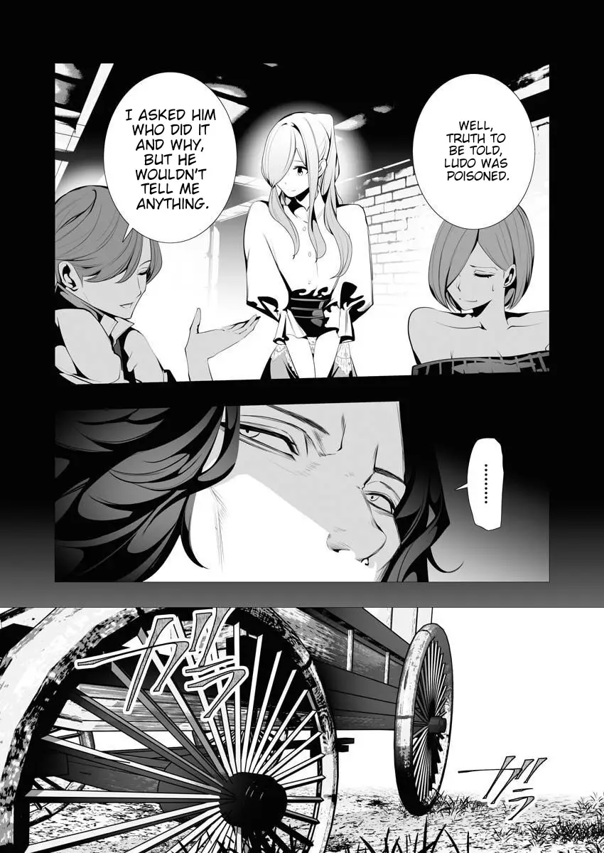 Serial Killer Isekai Ni Oritatsu - 6 page 17-1bf7a5c6