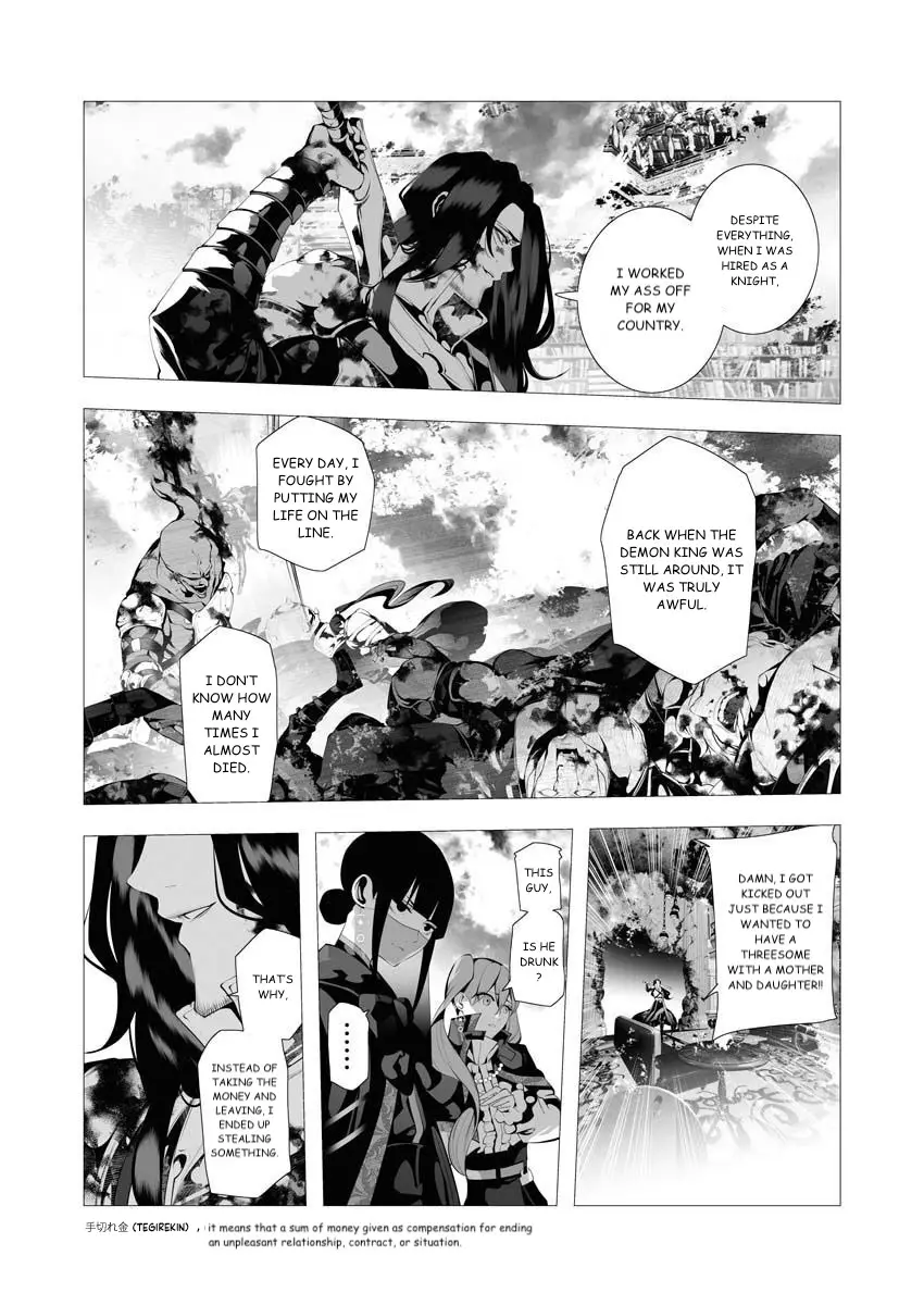 Serial Killer Isekai Ni Oritatsu - 8 page 4-836bf6c7