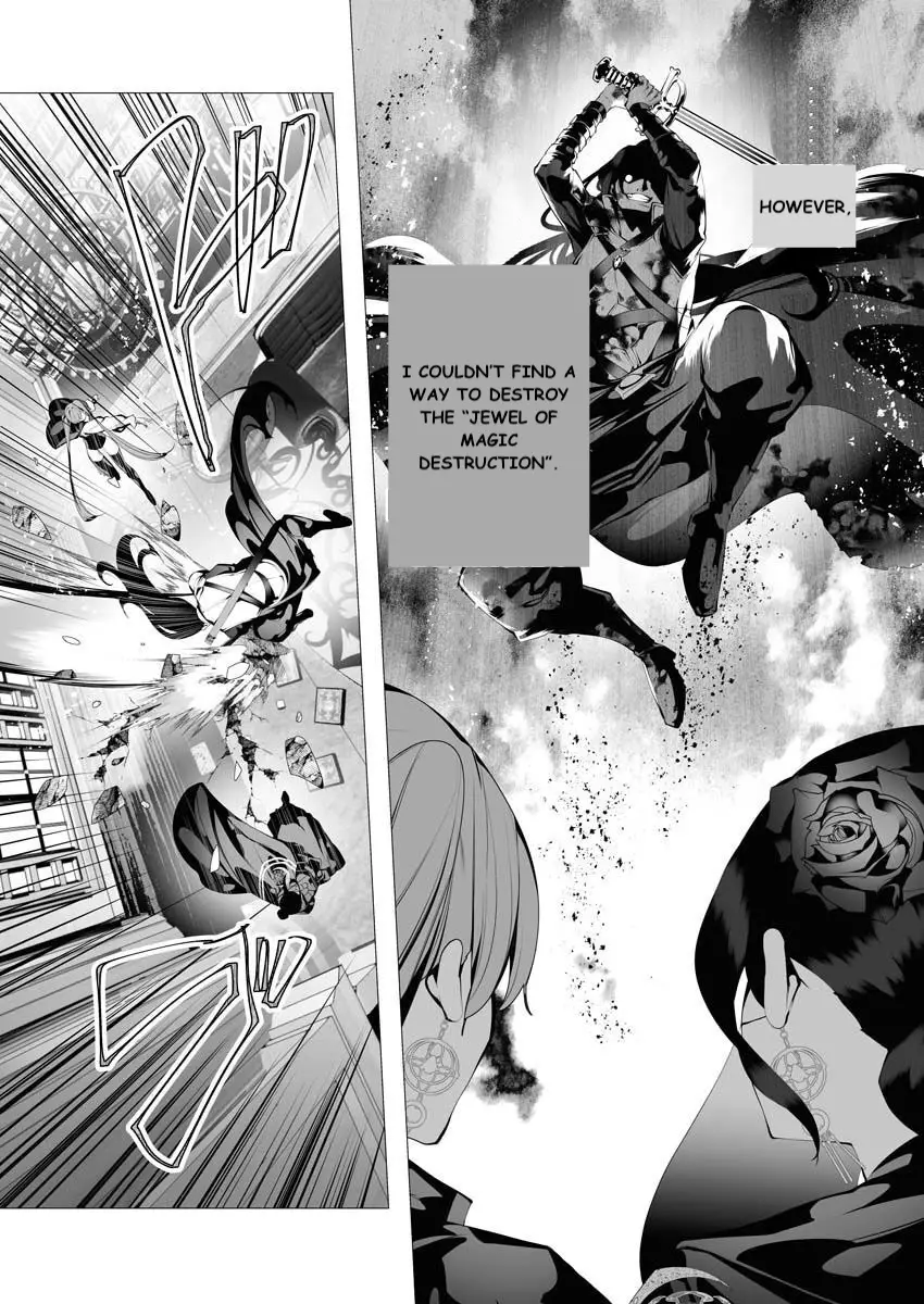 Serial Killer Isekai Ni Oritatsu - 8 page 8-2be7d1ee