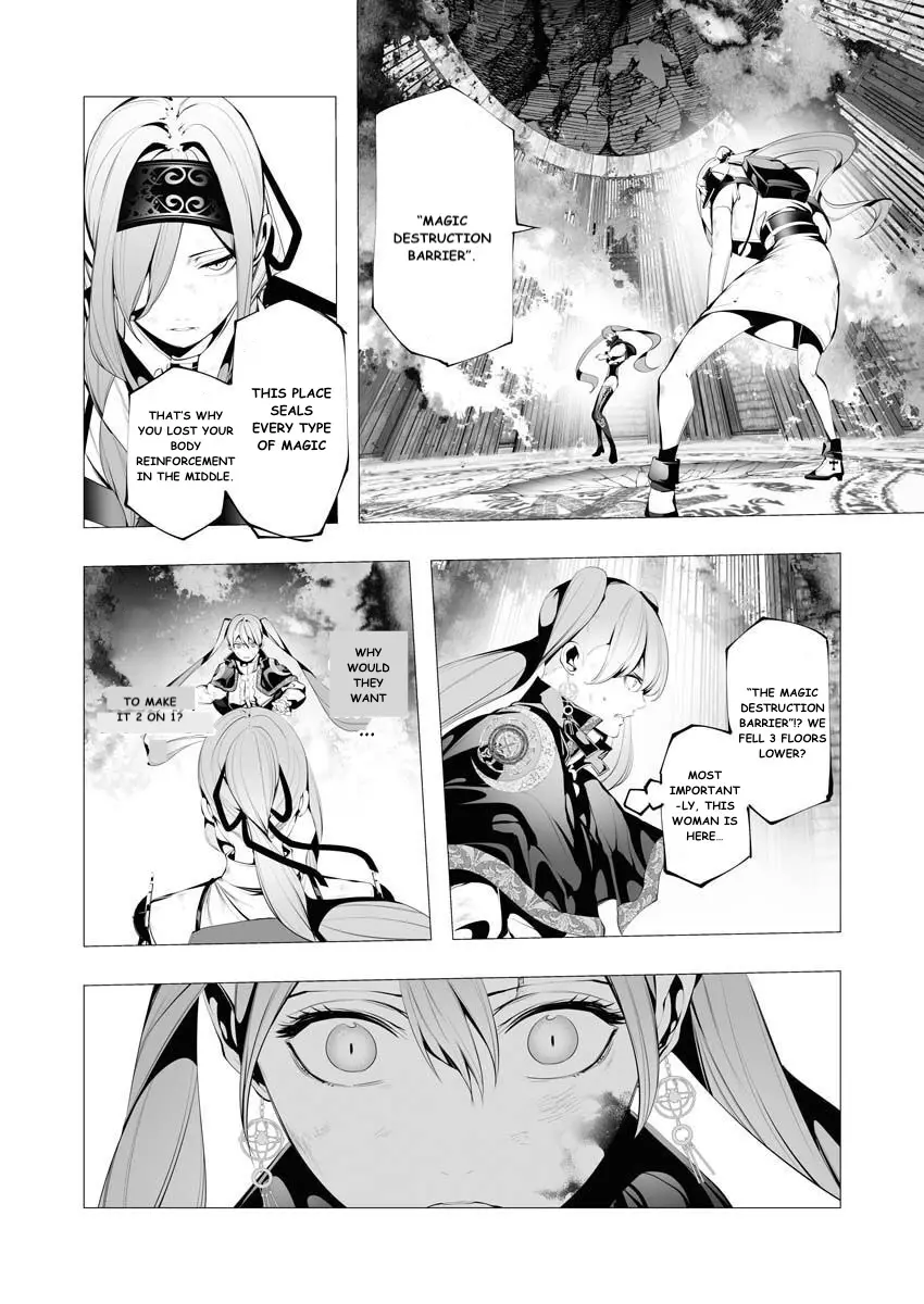 Serial Killer Isekai Ni Oritatsu - 9 page 16-9666cfa6
