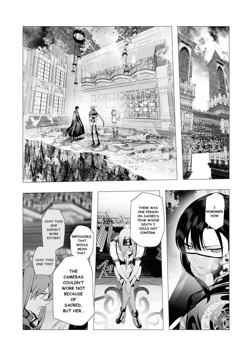 Serial Killer Isekai Ni Oritatsu - 9 page 2-51dcff24